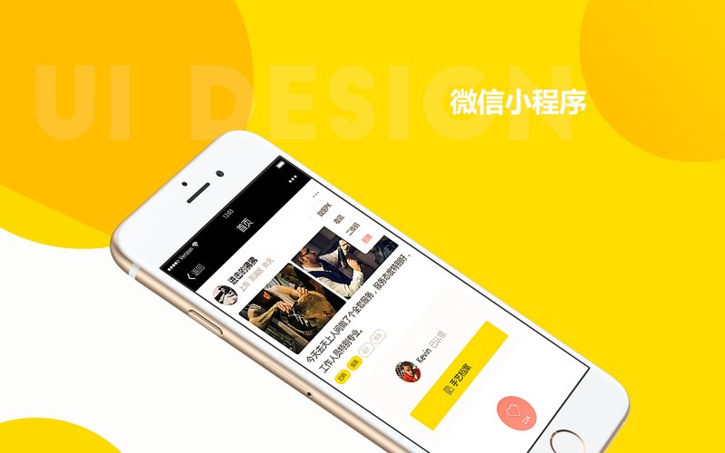 上海玖鹏资产管理公司的表现如何？让我们通过访谈记录一探究竟。