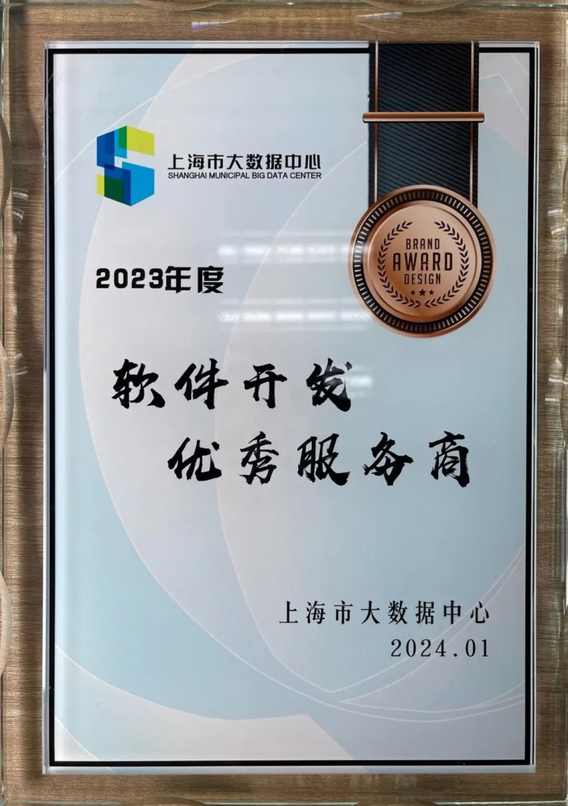 玖鹏科技，如何从创业到上市？