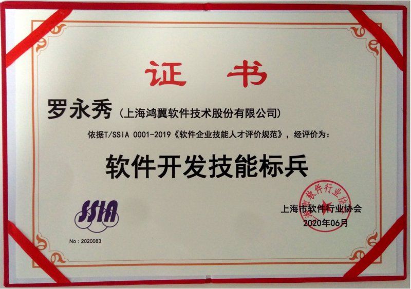如何利用广东科技中心打造企业技术创新高地